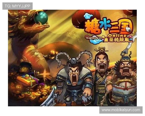 开云在线体育游戏登录最新版本更新内容介绍提升游戏体验的实用技巧