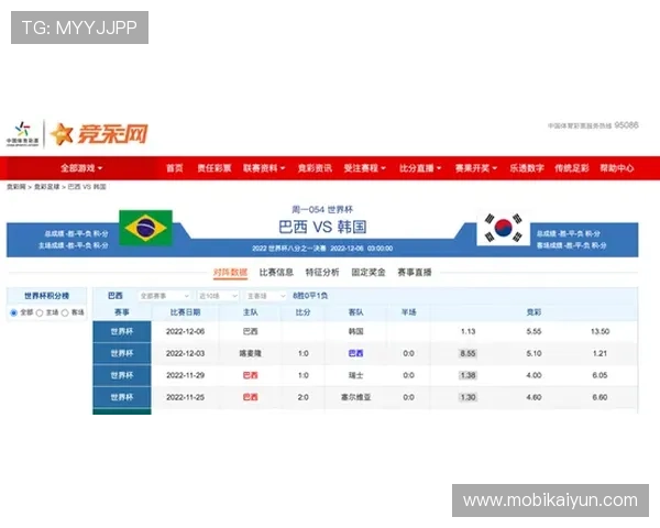 百家乐网页版下注新手指南，详细步骤帮助快速上手赢取更多奖励