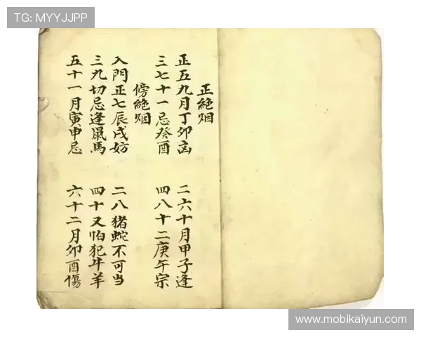 百家乐庄闲规则详尽介绍适合初学者的玩法指南与策略建议