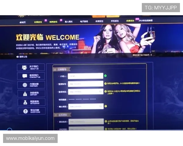 百家樂娛樂城平台丰富的赛事活动，激发玩家参与热情赢取丰富奖励