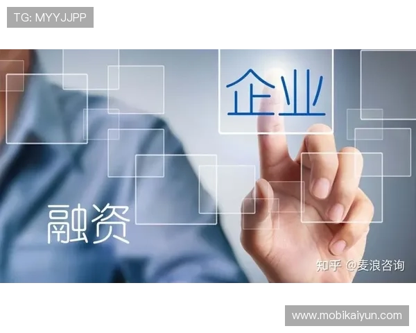 开云官网登录需求最新政策变化及操作流程详尽介绍助力用户顺畅访问平台