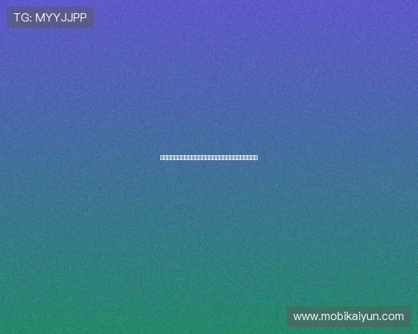 开云网页登陆入口详细操作步骤及常见问题解决方案全方位解析