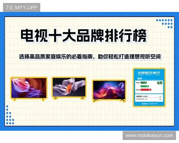 结合用户口碑的真人网站推荐，助你选择最具信誉和稳定性的娱乐平台