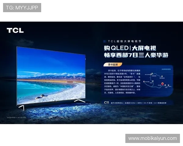 选择BG视讯娱乐网站享受安全稳定的线上视讯平台保障您的资金与个人信息安全