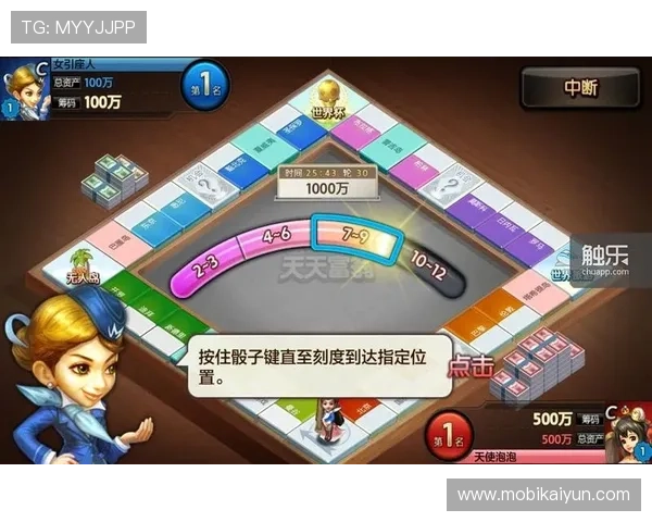 开云KY旗舰平台如何提升玩家游戏体验与互动交流的最佳解决方案