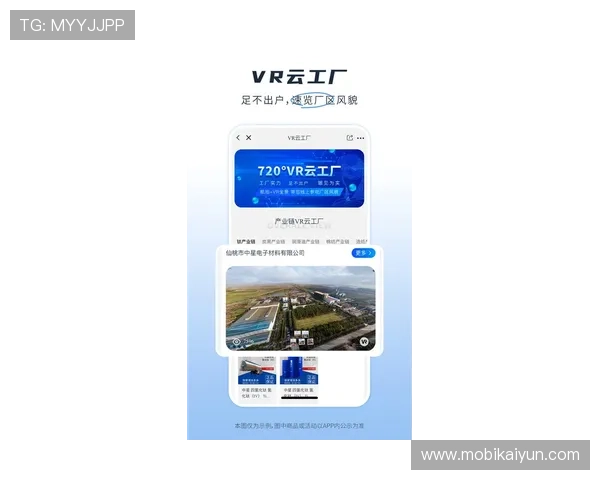 GD视讯最新优惠活动汇总助你轻松享受丰富奖励和超值福利的攻略