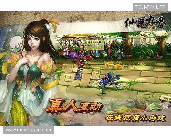 九游会真人游戏用户评价与口碑分析帮助新手选择优质平台 九游会真人游戏用户评价与口碑分析帮助新手选择优质平台