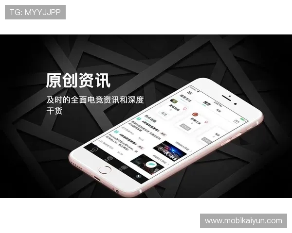 云开电竞app官方网站入口优惠活动与福利礼包领取攻略，享受更多专属电竞福利