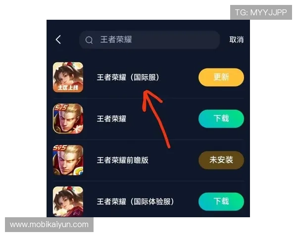 最新AG视讯APP官方下载链接，确保每一次游戏都稳定顺畅无卡顿