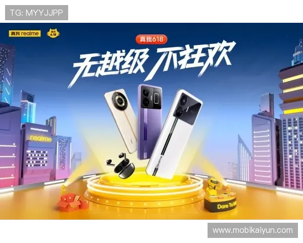 开云Kaiyun手机网址安全性分析,保障用户个人信息与账号安全的实用建议 开云Kaiyun手机网址安全性分析,保障用户个人信息与账号安全的实用建议