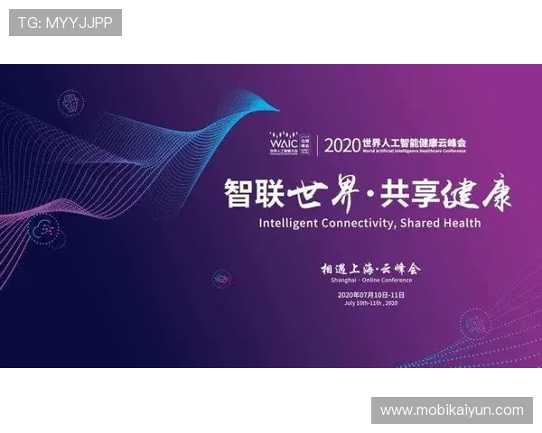 开云体育app在线下载常见问题解答,解决用户在下载和使用过程中遇到的疑问 开云体育app在线下载常见问题解答,解决用户在下载和使用过程中遇到的疑问