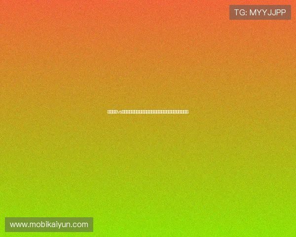 厄瓜多尔vs科特迪瓦世界杯赛前发布会中的重要信息及比赛影响因素分析
