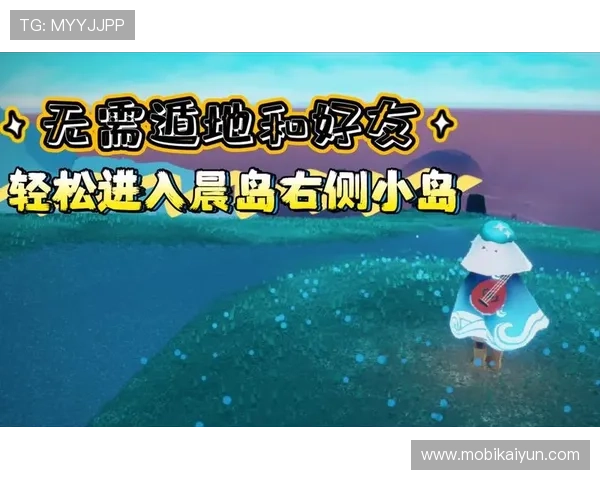 开云体育登录网站入口全攻略助你轻松进入官方平台体验优质体育赛事