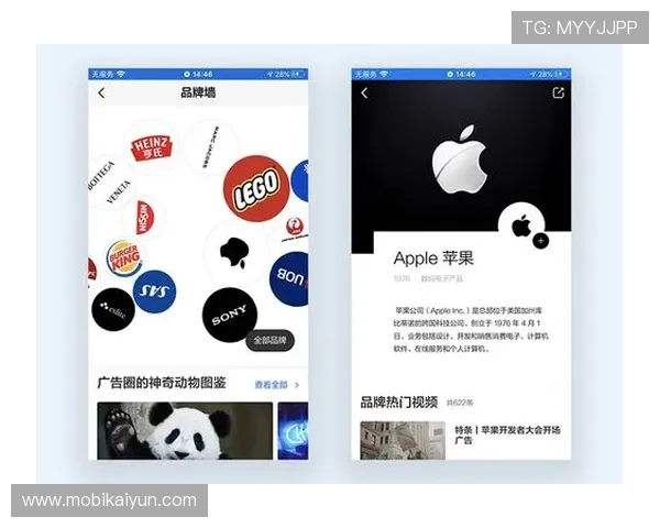 开云手机版会员登录界面优化提升用户体验的最新技巧与操作指南 开云手机版会员登录界面优化提升用户体验的最新技巧与操作指南