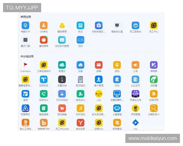 开云最新版本app下载安装指南帮助用户快速更新享受最新游戏功能