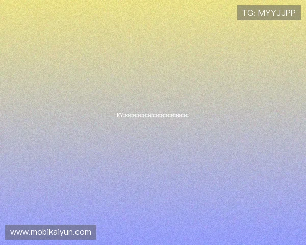KY体育手机娱乐在移动端的优化设计与用户体验提升策略分析