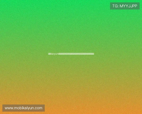 开云kaiyun官方在线登录账号密码忘记找回流程详细说明帮助用户轻松恢复账号 开云kaiyun官方在线登录账号密码忘记找回流程详细说明帮助用户轻松恢复账号