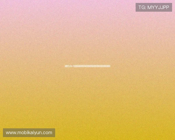 开云tyler游戏最新活动与福利礼包领取指南助你轻松获得丰富奖励 开云tyler游戏最新活动与福利礼包领取指南助你轻松获得丰富奖励